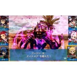 Acquire Ken to Mahou to Gakuen Mono. Final Hot