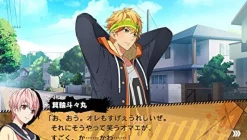 Spike Chunsoft Kenka Banchou Otome: Kanzen Muketsu no My Honey Best