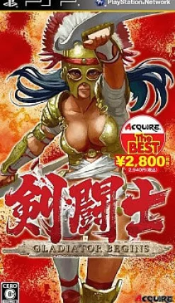 Clearance Acquire Kentoushi: Gladiator Begins ( the Best)