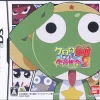 Bandai Keroro Gunsou: Enshuu da Yo! Zenin Shuugou Part 2 Outlet