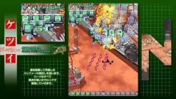 Online 5pb Ketsui: Kizuna Jigoku Tachi Extra [Limited Edition]