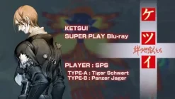 Online 5pb Ketsui: Kizuna Jigoku Tachi Extra [Limited Edition]