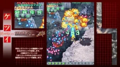 Online 5pb Ketsui: Kizuna Jigoku Tachi Extra [Limited Edition]