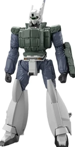 Aoshima Kidou Keisatsu Patlabor 2 The Movie - AV-98 Ingram 1 - AV-98 Ingram 2 - AV-98 Ingram 3 - Character Kit Selection MP-04 - 1/43 - Reactive Armor Best