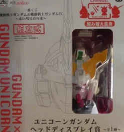 Best Banpresto Kidou Senshi Gundam - Haro - Ichiban Kuji - Ichiban Kuji Kidou Senshi Gundam & Kidou Senshi Gundam UC ~Akai Suisei no Sairai~