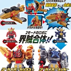 New Bandai Kikai Sentai Zenkaiger Kaizoku Gattai DX Tsukaioh Tsukairikki & Tsukaikattana Set