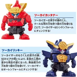 New Bandai Kikai Sentai Zenkaiger Kaizoku Gattai DX Tsukaioh Tsukairikki & Tsukaikattana Set