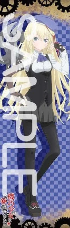 flagments Kikou Shoujo wa Kizutsukanai - Charlotte Belew - Sigmund - Poster Online