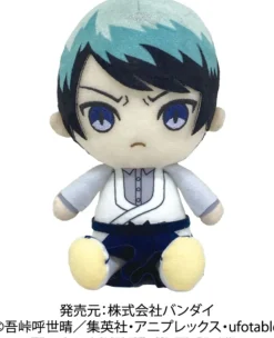 Bandai Kimetsu no Yaiba - Chibi Plush - Yushiro Sale