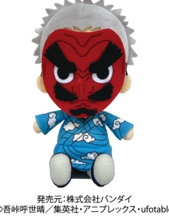 Bandai Kimetsu no Yaiba - Chibi Plush - Sakonji Urokodaki