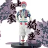 Sale Bandai Spirits Kimetsu no Yaiba - Akaza - Kimetsu no Yaiba Figure -Oni no Sou- EX