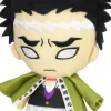 Bandai Kimetsu no Yaiba - Chibi Plush - Gyomei Himejima Online