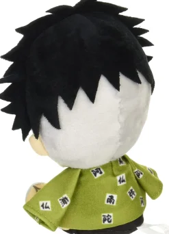 Bandai Kimetsu no Yaiba - Chibi Plush - Gyomei Himejima Online
