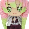 Bandai Kimetsu no Yaiba - Chibi Plush - Mitsuri Kanroji Clearance