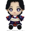 Bandai Kimetsu no Yaiba - Chibi Plush - Tamayo