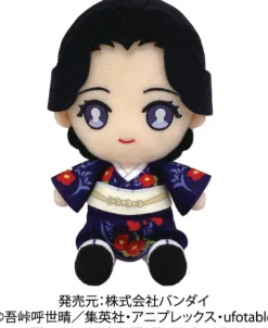 Bandai Kimetsu no Yaiba - Chibi Plush - Tamayo