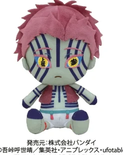Bandai Kimetsu no Yaiba - Chibi Plush - Akaza