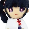 Bandai Kimetsu no Yaiba - Chibi Plush - Kanao Tsuyuri Clearance
