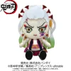 Bandai Kimetsu no Yaiba - Daki - Chibi Nuigurumi (, Sunrise) New