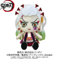 Bandai Kimetsu no Yaiba - Daki - Chibi Nuigurumi (, Sunrise) New