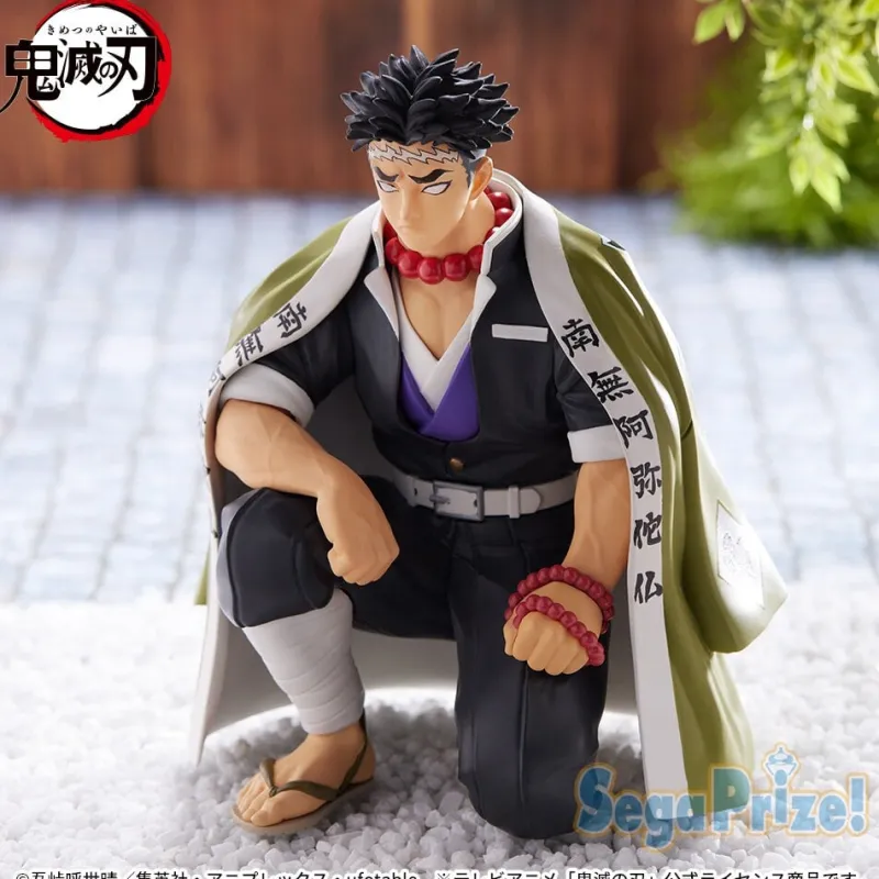 New SEGA Kimetsu no Yaiba - Himejima Gyoumei - Premium Chokonose Figure - Chuugoukaigi
