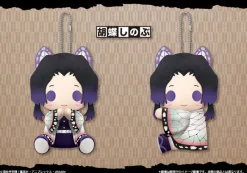 Hot Kotobukiya Kimetsu no Yaiba - Kochou Shinobu - es Series nino - PitaNui