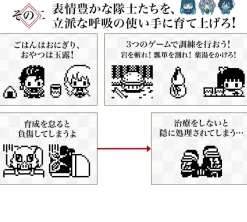 Bandai Kimetsu no Yaiba - Tamagotchi - Tanjirotchi Ver.