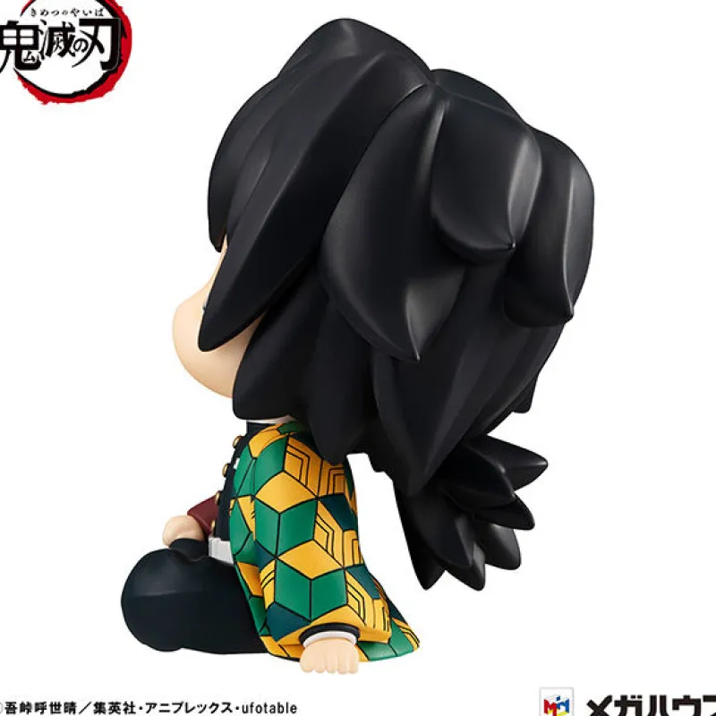 Discount MegaHouse Kimetsu no Yaiba - Tomioka Giyuu - Look Up - Kyoton ver.
