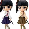 Sale Bandai Spirits Kimetsu no Yaiba - Tsuyuri Kanao - Kimetsu no Yaiba Q Posket - Q Posket - Set of 2