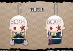 Kotobukiya Kimetsu no Yaiba - Uzui Tengen - es Series nino - PitaNui Clearance