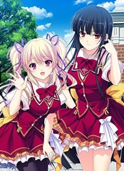 Entergram Kimi wo Aogi Otome wa Hime Ni Sale