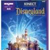 Sale Microsoft Kinect Disneyland Adventures