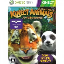 Microsoft Kinectimals: Fushigi na Shima no Nakamatachi Sale