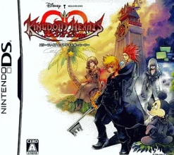 Online Square Enix Kingdom Hearts 358/2 Days