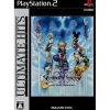 Square Enix Kingdom Hearts II Final Mix+ (Ultimate Hits)