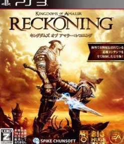 Spike Kingdoms of Amalur: Reckoning