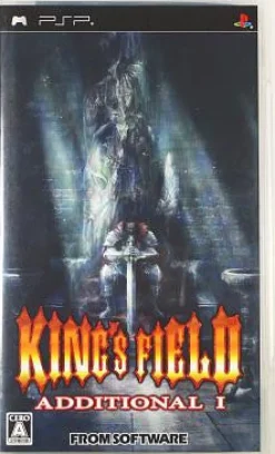From Software King's Field Additional I Outlet