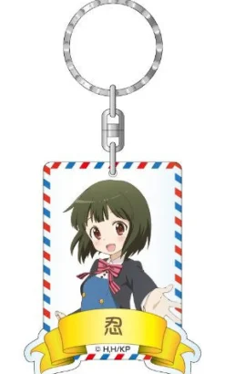 Discount Contents Seed Kiniro Mosaic - Oomiya Shinobu - Keyholder