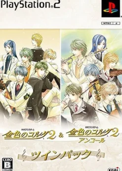 Outlet Koei Kiniro no Corda 2 & Kiniro no Corda 2 Anchor [Twin Pack]