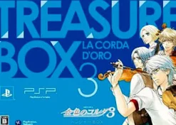 Best Koei Kiniro no Corda 3 [Treasure Box]