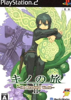 Online Media Works Kino no Tabi 2: The Beautiful World (Electric Shock SP)