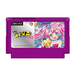 Sale Columbus Circle Kira Kira Star Night DX