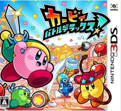 Discount Nintendo KIRBY BATTLE DELUXE!