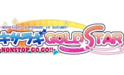 Piacci Kisaragi Gold * Star: Nonstop Go Go!! [Regular Edition] Hot