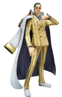 MegaHouse Kizaru | Portrait Of Pirates DX Clearance