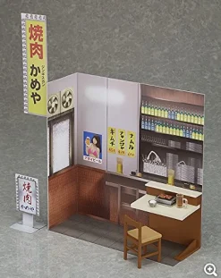 Max Factory As Manufacturer Kodoku no Gourmet | Inogashira Goro | Matsushige Yutaka Clearance