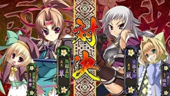 BaseSon Koihime Enbu New