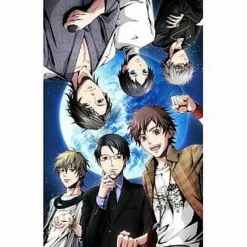 Clearance Broccoli Koisentai Love & Peace The P.S.P. [Regular Edition]