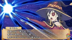 5pb Kono Subarashii Sekai ni Shukufuku wo! Kono Yokubukai Game ni Shinpan Wo! [Limited Edition] Clearance