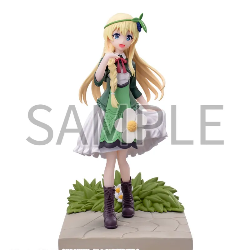 SEGA Kono Subarashii Sekai ni Shukufuku o! 3 - Belzerg Stylish Sword Iris - Luminasta Online